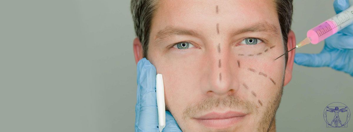 Chirurgie de l'homme